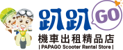 趴趴GO機車精品店